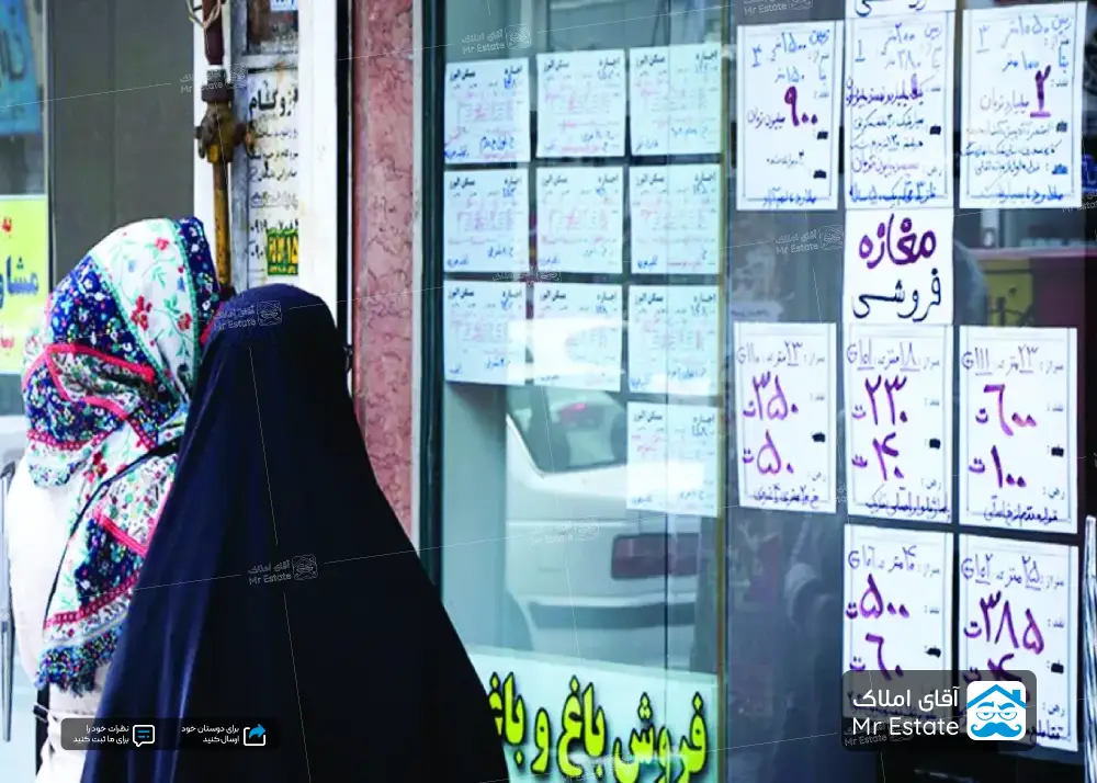 قیمت هر متر مربع آپارتمان در تهران سال 1404