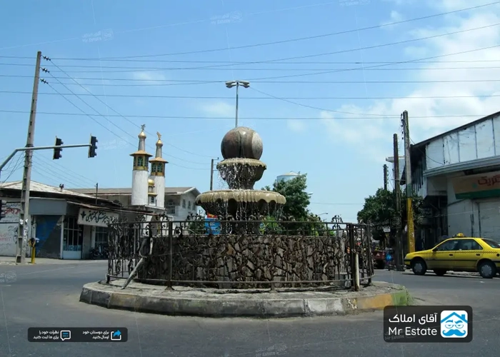 شهر امیرکلا ؛انتخابی مناسب برای زندگی، سفر و سرمایه گذاری