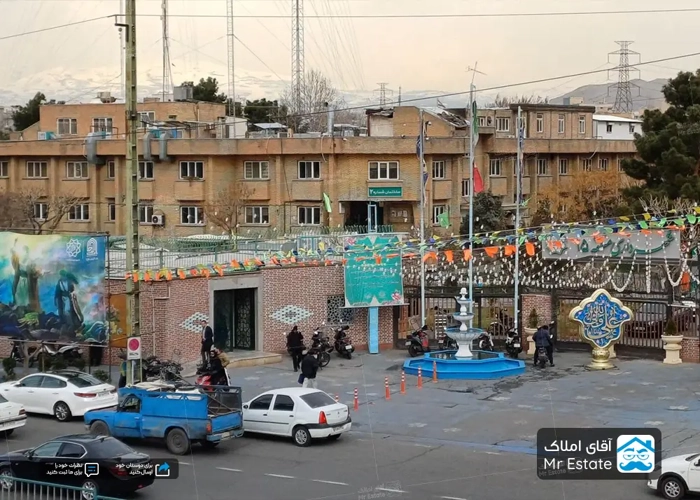 منطقه 15 تهران ؛فرصتی طلایی برای سرمایه گذاری ملکی