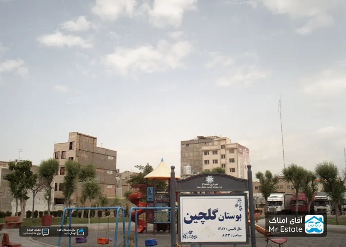 روایتی نو از نعمت آباد تهران ؛از یخچال های قاجاری تا بازار مبل