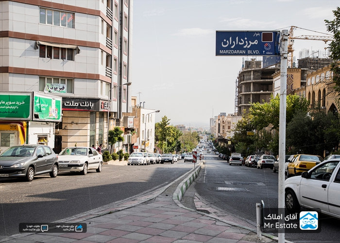 مرزداران تهران؛ محله ای جذاب برای سکونت + عکس و نقشه