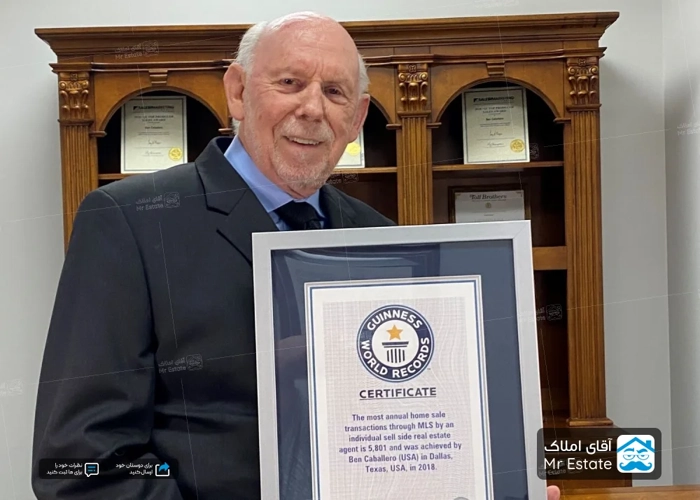 مراحل کلیدی موفقیت بن کابالیرو؛ از بروکری جوان تا رکورددار جهانی فروش خانه