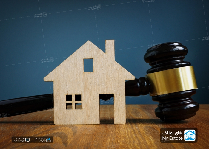 قانون اجاره خانه ؛ قبل از معامله به این نکات دقت کنید!