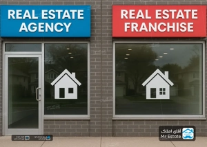 0 تا 100 تفاوت نمایندگی املاک با فرانچایز املاک