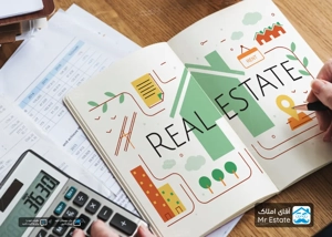 هوش مصنوعی چطور قیمت ملک را محاسبه می کند؟