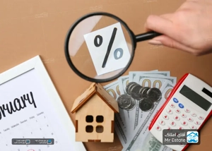 تخصصی ترین اپلیکیشن محاسبه کمیسیون ؛فوری، دقیق، مبتنی بر نرخ اتحادیه املاک