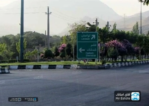 شهر لواسان ؛الماسی در شمال شرق تهران