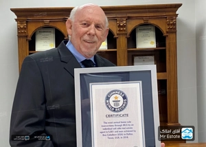 مراحل کلیدی موفقیت بن کابالیرو؛ از بروکری جوان تا رکورددار جهانی فروش خانه