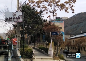 راهنمای کامل شهر رودهن؛ موقعیت جغرافیایی، از جاهای دیدنی تا مسیرهای دسترسی از تهران