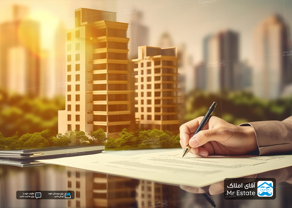 چطور پروانه ساختمان بگیریم؟