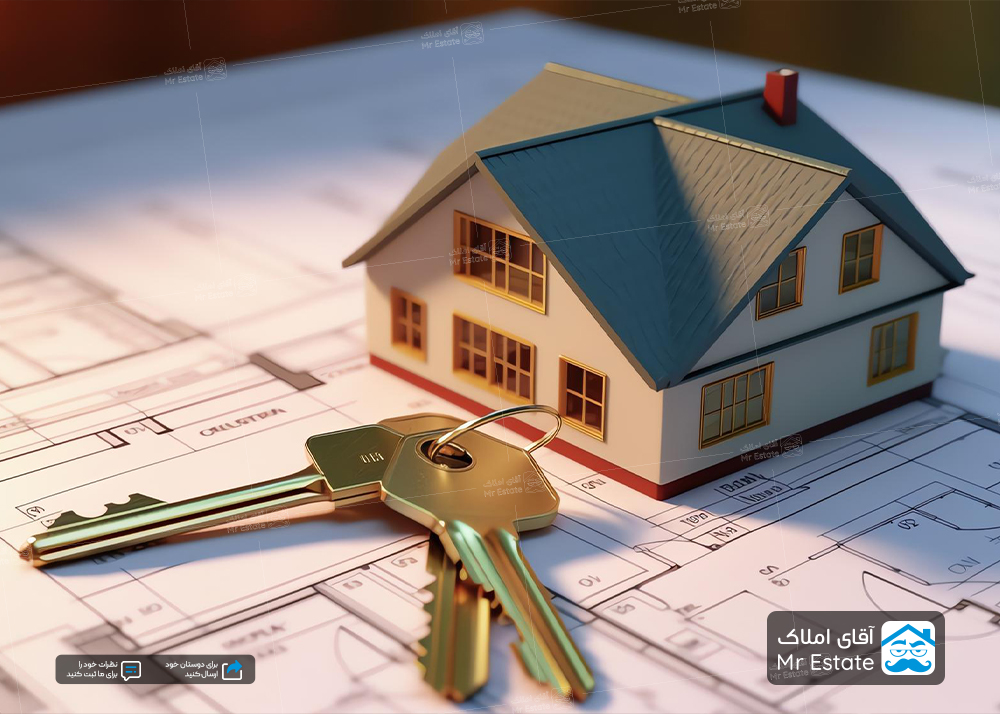 تفاوت سند ملکی و اوقافی