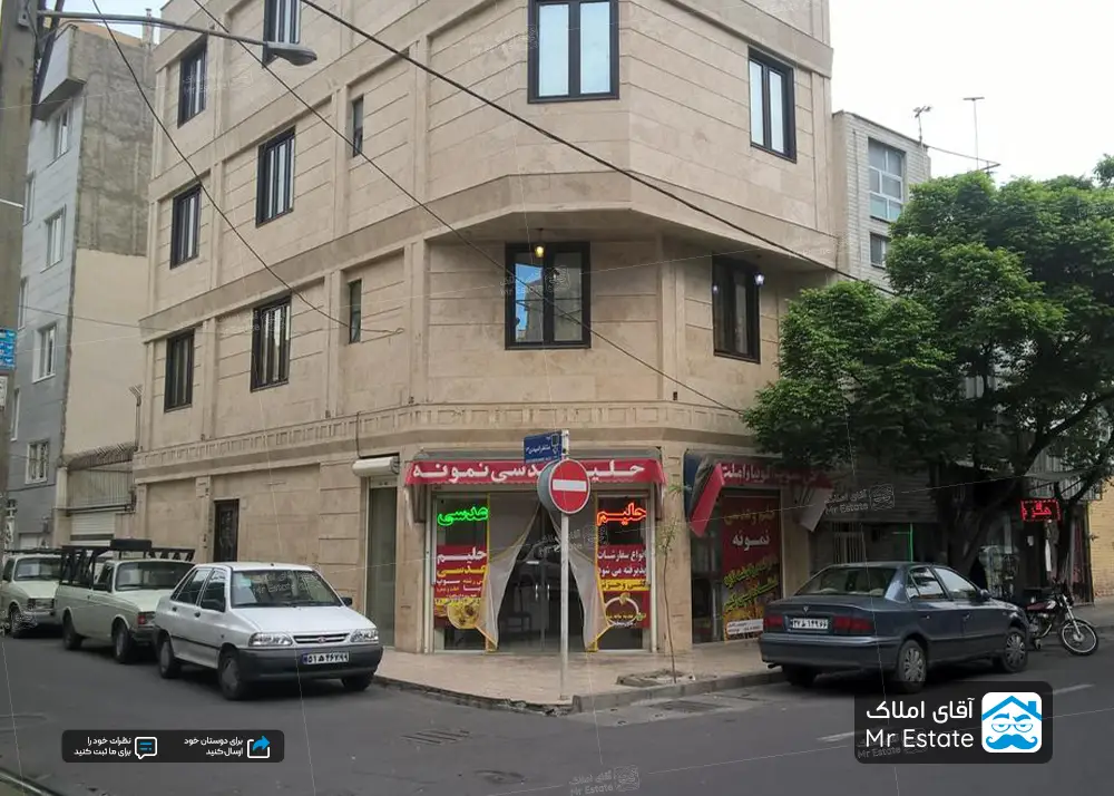 شهرک ولیعصر تهران ؛دارای تنوع قومی و فرهنگی