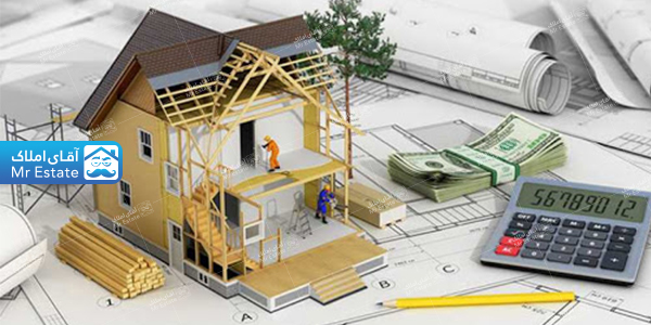 بازسازی و نوسازی خانه ؛ چند نکته که باید قبل از آن بدانید!