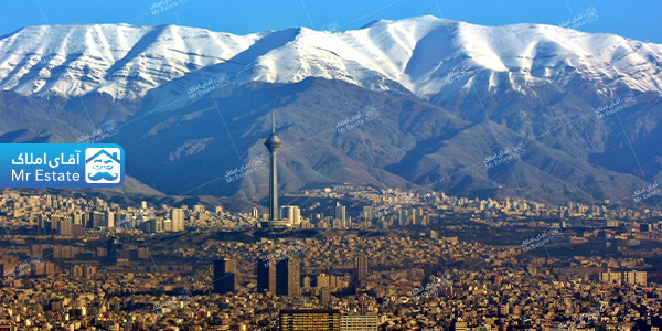 گران ترین مناطق تهران! کدام خانه ها بیشترین افزایش قیمت را داشتند؟