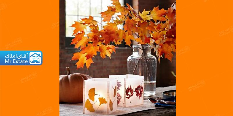 دکوراسیون پاییزی خانه با برگ و شمع