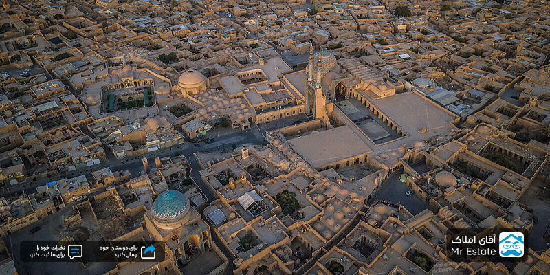 خرید-خانه-در-یزد