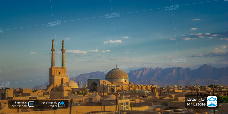 خرید-آپارتمان-در-یزد