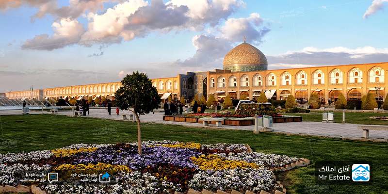 خرید-خانه-در-اصفهان