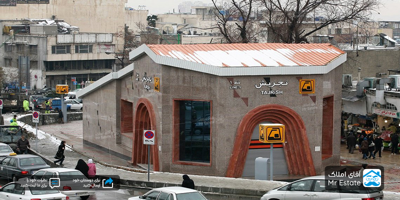 ایستگاه-مترو-منطقه-یک-تهران