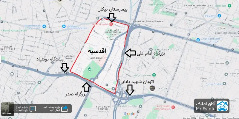 اقدسیه تهران روی نقشه