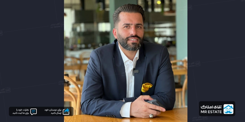 ایمان خدابخش