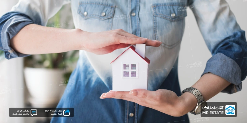 خرید آپارتمان در ایران