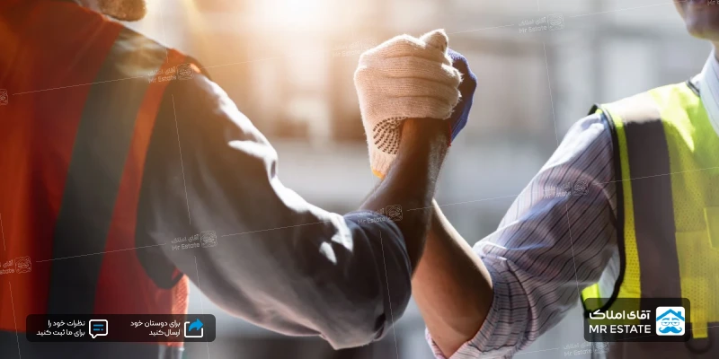 انتخاب منطقه ایده آل برای مشارکت در ساخت