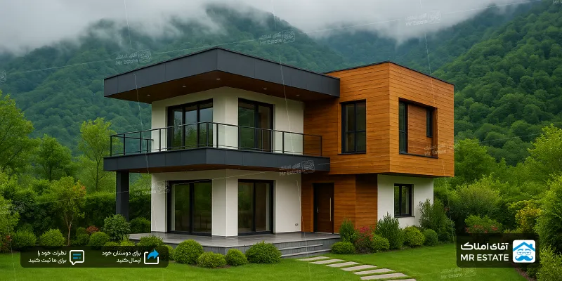 خرید ویلا در مازندران