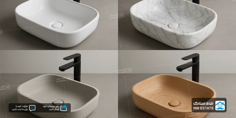 انواع جنس روشویی