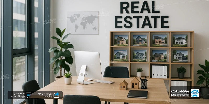 عکس دکوراسیون مشاور املاک