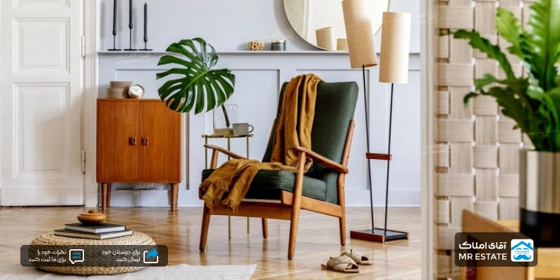 اصول دکوراسیون خانه