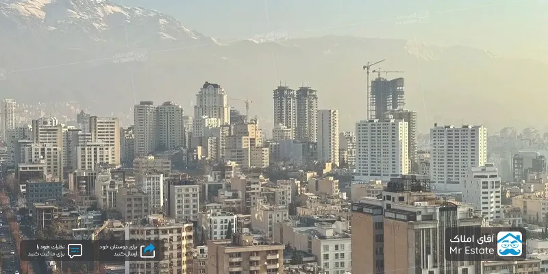 قیمت مسکن