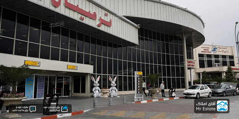 فرودگاه مهرآباد
