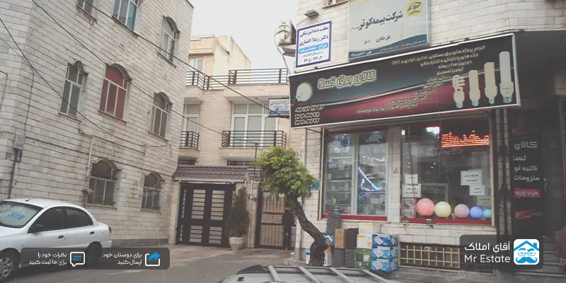 محله کاظم آباد تهران
