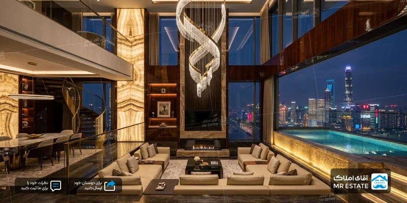 آپارتمان لاکچری