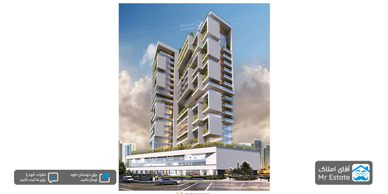 برج هوم آفیس رویال رزیدنس چیتگر