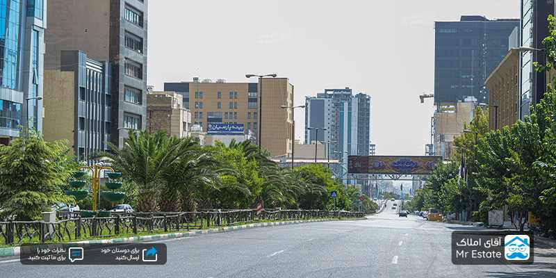 قیمت آپارتمان در میرداماد تهران