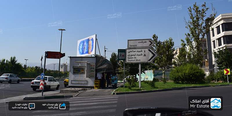 قیمت خرید آپارتمان در منطقه 2 تهران