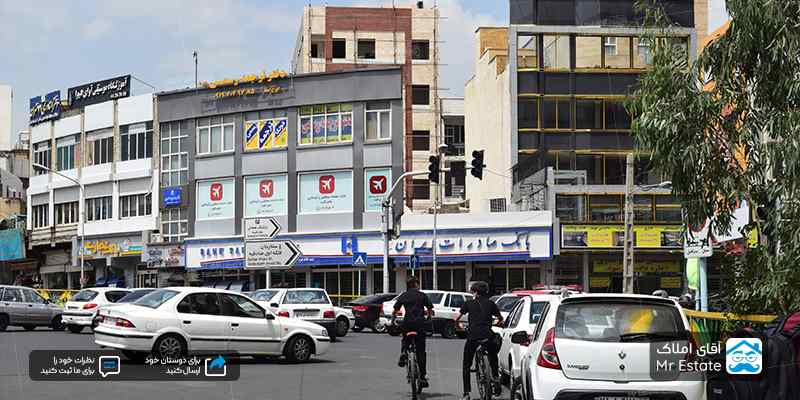 خرید آپارتمان در سازمان آب تهران