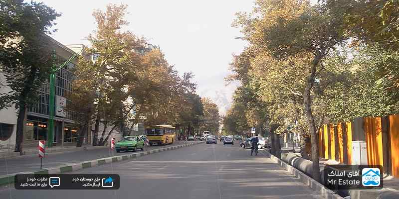 قیمت خرید آپارتمان در شریعتی تهران