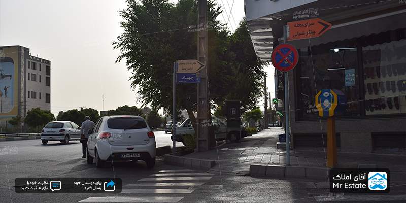 قیمت آپارتمان در چیتگر شمالی