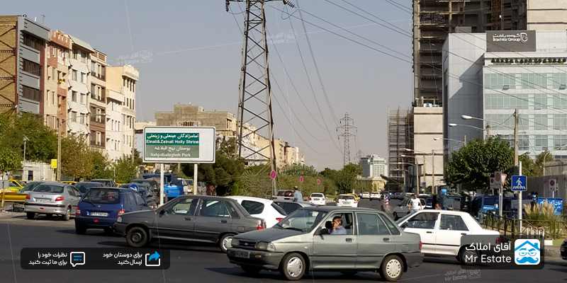 آپارتمان 50 متری در پونک تهران