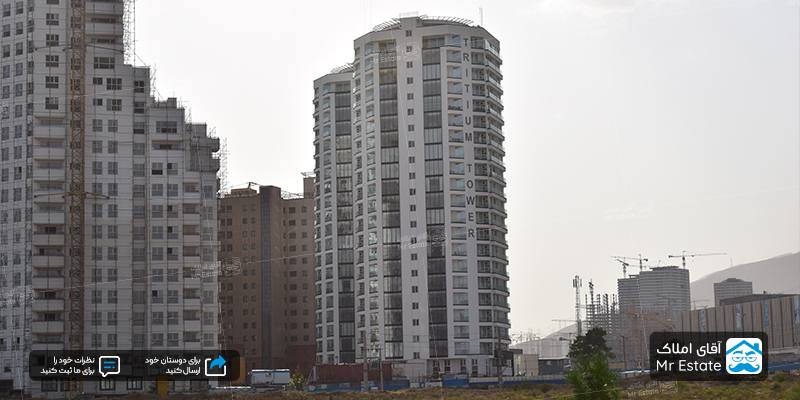 قیمت برج های اطراف دریاچه چیتگر