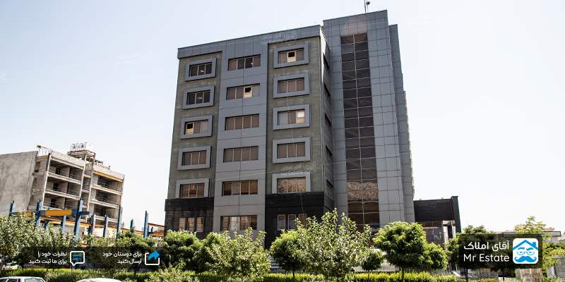 خرید مستغلات در تهران و فروش مجتمع مسکونی یکجا