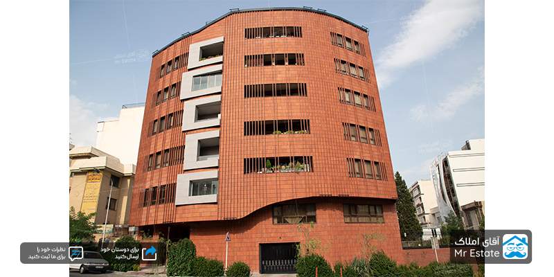 خرید آپارتمان مدرن در تهران