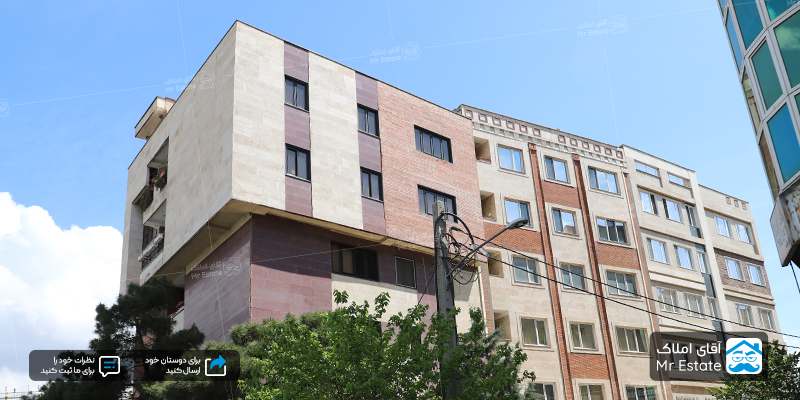 خرید خانه 120 متری در تهران