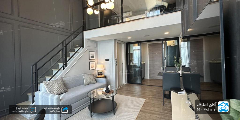 خرید آپارتمان دوبلکس در تهران