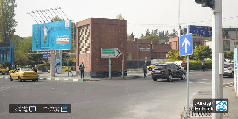 خرید آپارتمان در بلوار پاکنژاد سعادت آباد