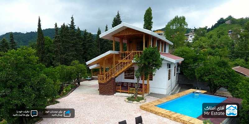 خرید ویلا در مازندران