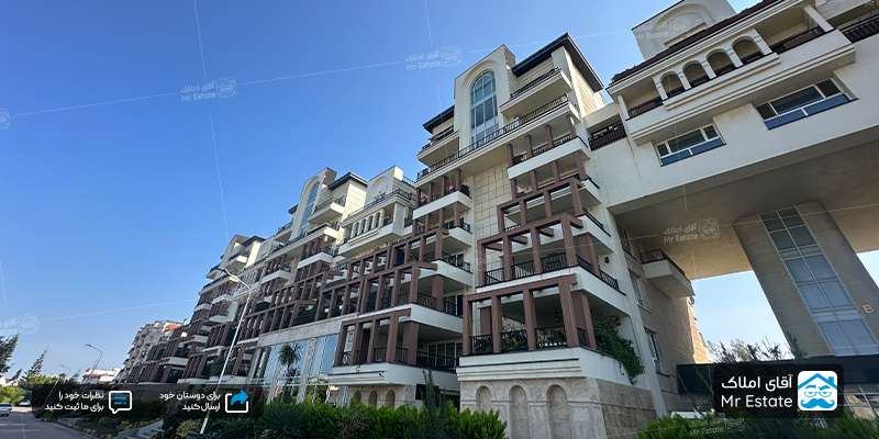 خرید آپارتمان در مازندران